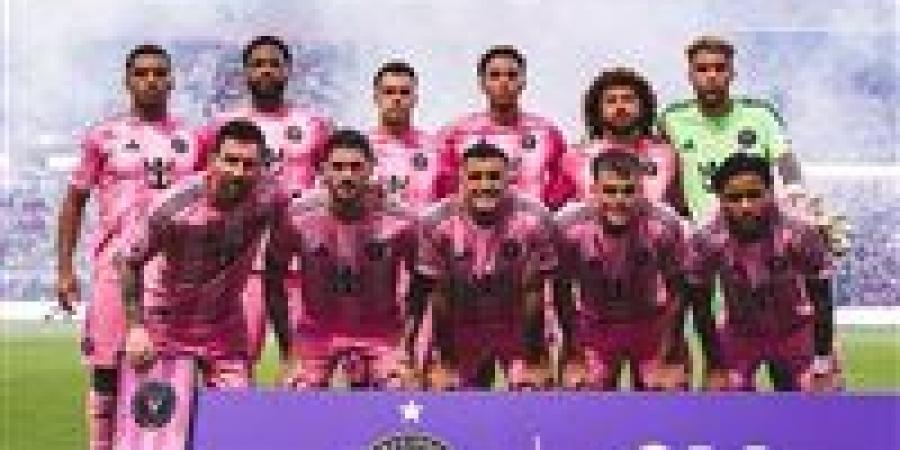 إنتر
      ميامي
      ضد
      ريد
      بولز..
      تابع
      الآن
      مجاناً
      مباراة
      انتر
      ميامي
      ونيويورك
      ريد
      بولز
      في
      الدوري
      الأمريكي