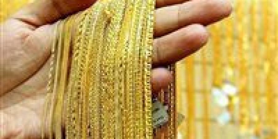 أسعار
      الذهب
      في
      مصر
      اليوم
      الأحد
      12
      أبريل
      2026