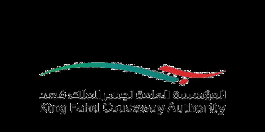 وظائف تقنية وهندسية في المؤسسة العامة لجسر الملك فهد