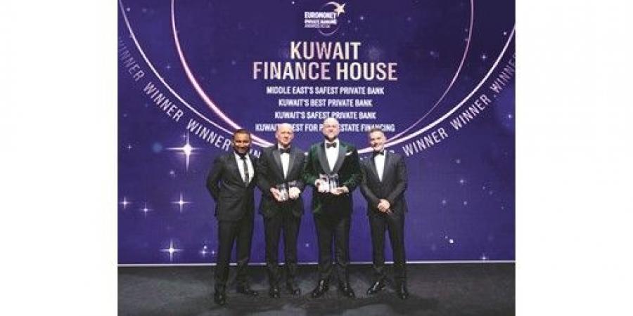 «بيت
التمويل»
أفضل
بنك
خاص
والأكثر
أماناً
في
الكويت
والشرق
الأوسط