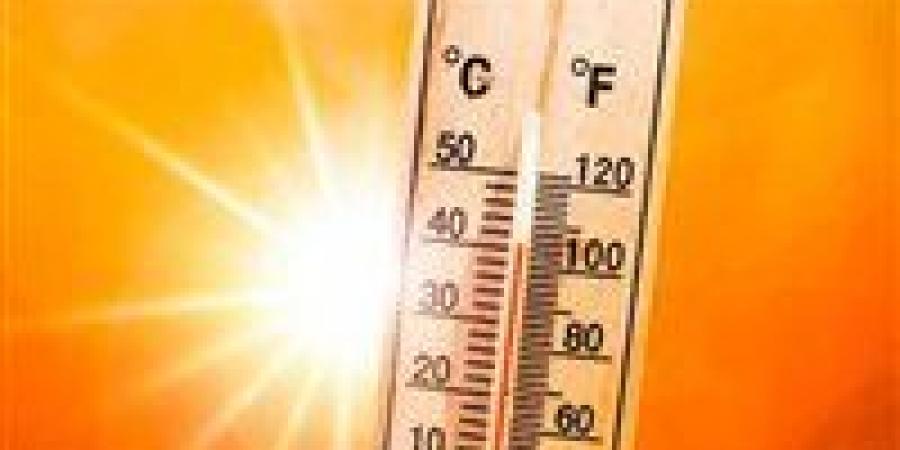 الأرصاد
      تحذر
      من
      موجة
      حارة
      شديدة
      تضرب
      مصر
      حتى
      نهاية
      الأسبوع