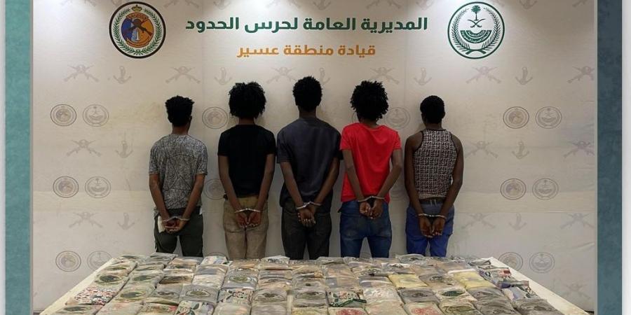 إحباط تهريب 85 كيلوجرامًا من الحشيش والقبض على 6 مخالفين لنظام أمن الحدود