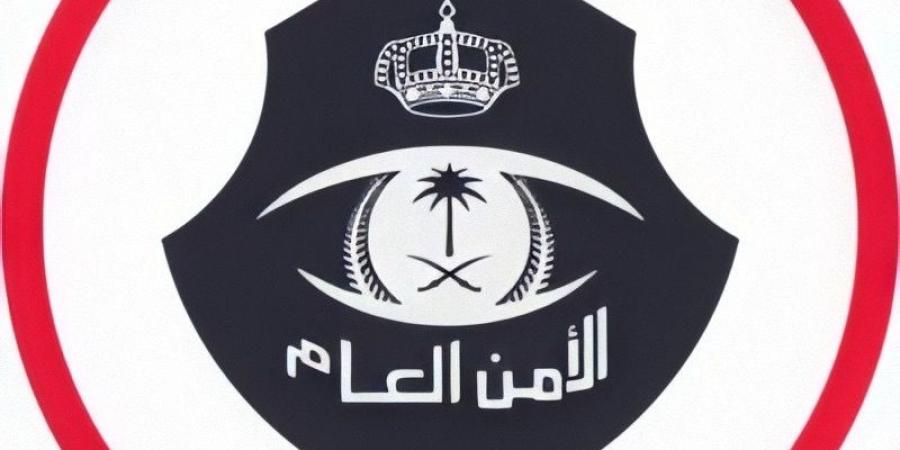 بدء منع دخول مكة المكرمة دون تصريح للحج 1447هـ.. الأمن العام يوضح الضوابط وآلية استخراج التصاريح