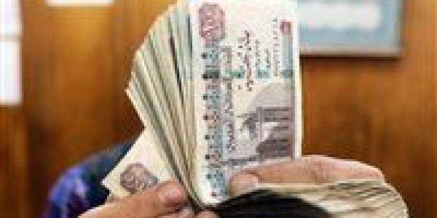 موعد
      صرف
      مرتبات
      أبريل
      2026
      بعد
      قرار
      وزارة
      المالية
      الجديد
      رسميًا