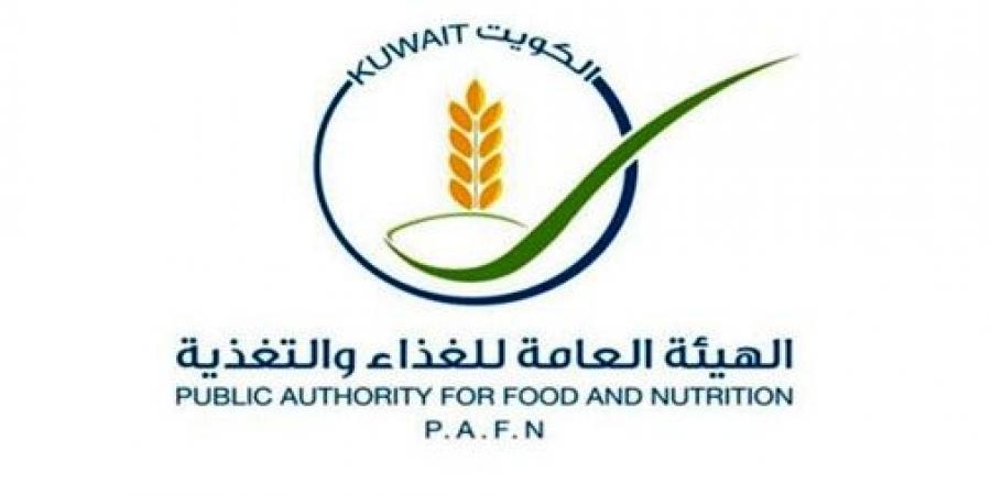 «الغذاء»:
تفعيل
خدمة
الاستفسار
عن
التراخيص
عبر
الموقع
الإلكتروني
للهيئة