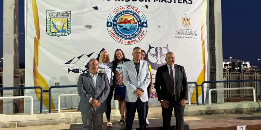 بـ 72 ميدالية مصرية و20 رقماً قياسياً عالمياً.. شرم الشيخ تختتم منافسات بطولة العالم للسباحة بالزعانف للماسترز 2026