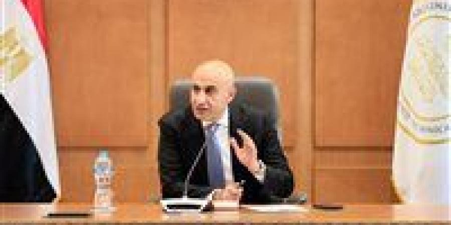 حقيقة
      تعديل
      مواعيد
      امتحانات
      2026
      في
      مصر..
      وزارة
      التعليم
      تحسم
      الجدل
      رسميًا