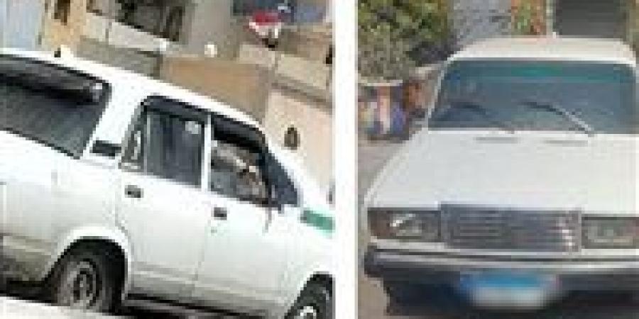 بيختصر
      الطريق..
      القبض
      على
      سائق
      ملاكي
      لسيره
      عكس
      الاتجاه
      في
      البحيرة