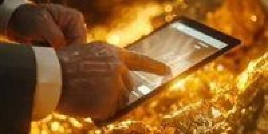 اعرف
      هتشتري
      بكام..
      أسعار
      الذهب
      في
      مصر
      اليوم
      الإثنين
      12
      أبريل