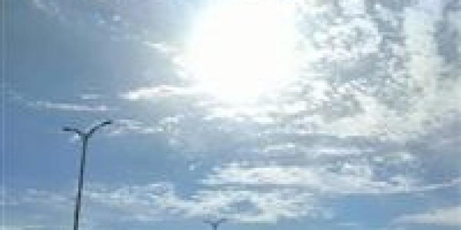 ارتفاع
      درجات
      الحرارة
      غدًا
      الثلاثاء
      وتحذيرات
      الأرصاد
      من
      الشبورة
      والرياح