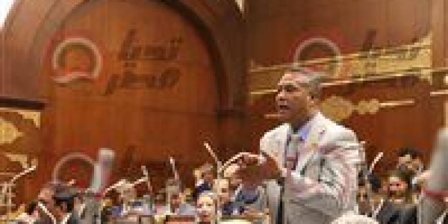 النائب
      محمد
      حمزة:
      إصلاح
      الأحوال
      الشخصية
      لم
      يعد
      يحتمل
      التأجيل
      في
      ظل
      التحديات
      المجتمعية
      المتزايدة