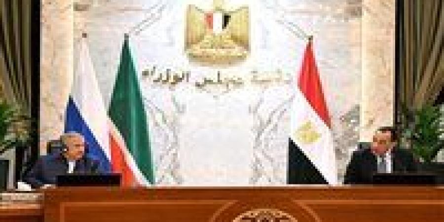 رئيس
      الوزراء
      يؤكد
      تطلع
      مصر
      لتطوير
      آليات
      التعاون
      الزراعي
      مع
      جمهورية
      تتارستان