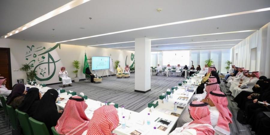 مجمع الملك سلمان يناقش الحقوق اللغوية للصم وضعاف السمع