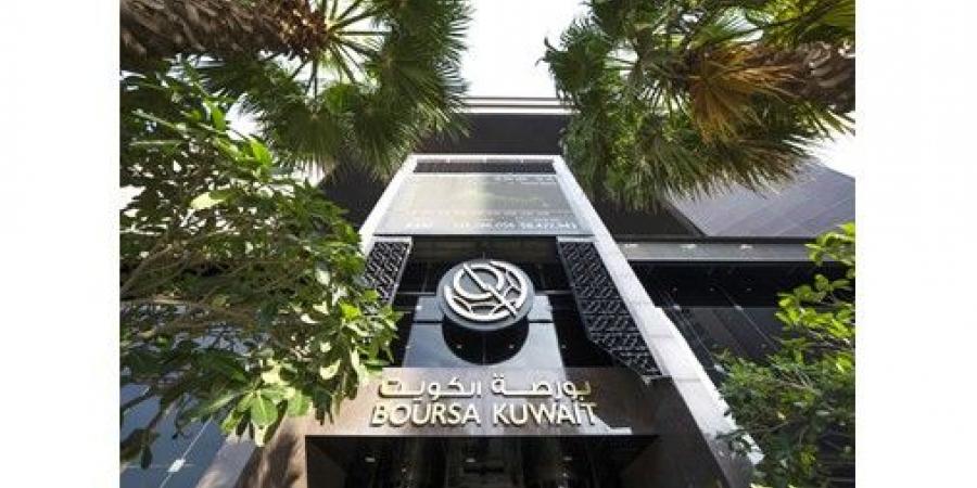 «كامكو إنفست»: 70 مليار دولار إيرادات الشركات الكويتية المدرجة
