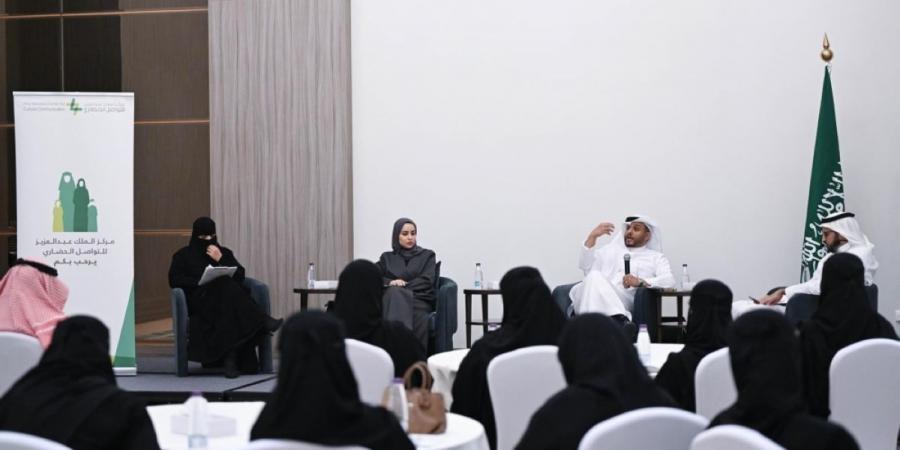 «الذكاء الاصطناعي: لغة العالم الجديدة».. 
لقاء بمركز الملك عبدالعزيز بتبوك