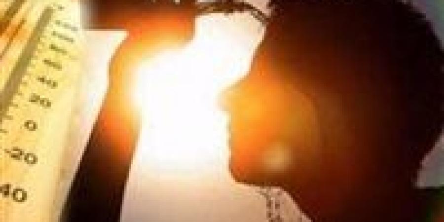 تحذير
      عاجل
      من
      الأرصاد:
      ارتفاع
      شديد
      في
      درجات
      الحرارة
      يضرب
      البلاد
      خلال
      ساعات