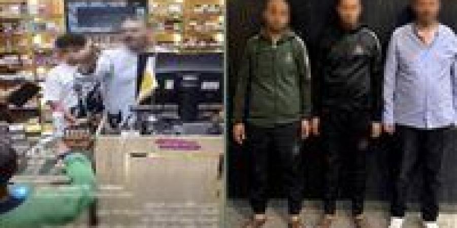 الداخلية
      تكشف
      ملابسات
      فيديو
      بيع
      "شيشة
      إلكترونية"
      لأطفال
      بالقاهرة