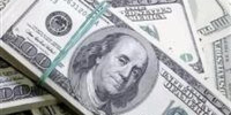تحرك
      مفاجئ
      الآن..
      سعر
      الدولار
      في
      البنوك
      يسجل
      مستويات
      جديدة
      اليوم