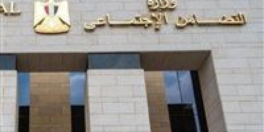 موعد
      صرف
      تكافل
      وكرامة
      أبريل
      2026
      ودعم
      الأسر
      المستحقة
      بالكامل