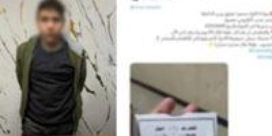 سقوط
      «نصاب
      التطبيقات»..
      الأمن
      يعيد
      أموال
      طالب
      ضحية
      احتيال
      إلكتروني
      بالجيزة