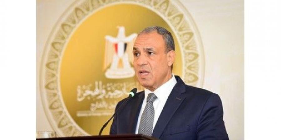 مباحثات بين مصر والسعودية والعراق والوكالة الدولية للطاقة الذرية لبحث خفض التصعيد