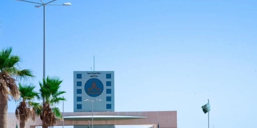 جامعة الحدود الشمالية تنجز دراسة للتنبؤ بهبوط الأراضي في مناجم الفوسفات