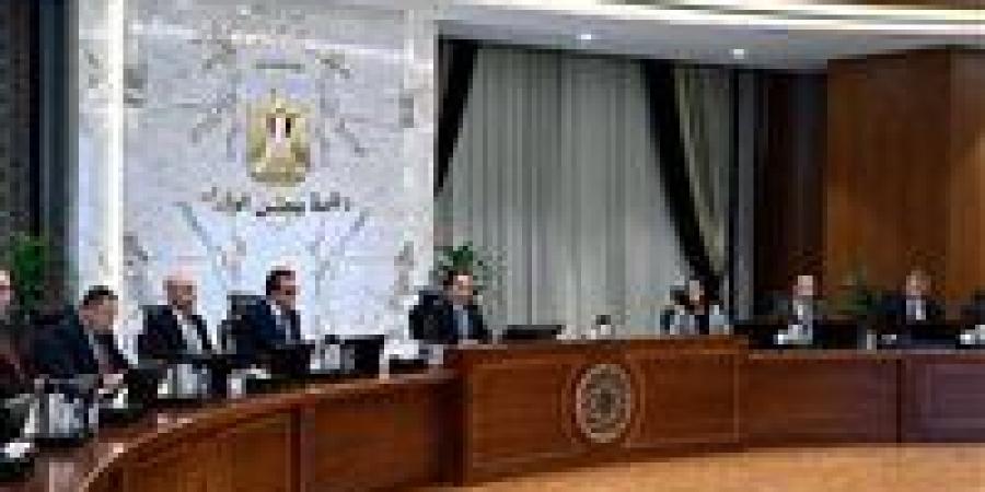 رئيس
      الوزراء:
      الحكومة
      تعمل
      على
      سرعة
      الانتهاء
      من
      مشروعات
      القوانين
      المتعلقة
      بالأسرة
      المصرية