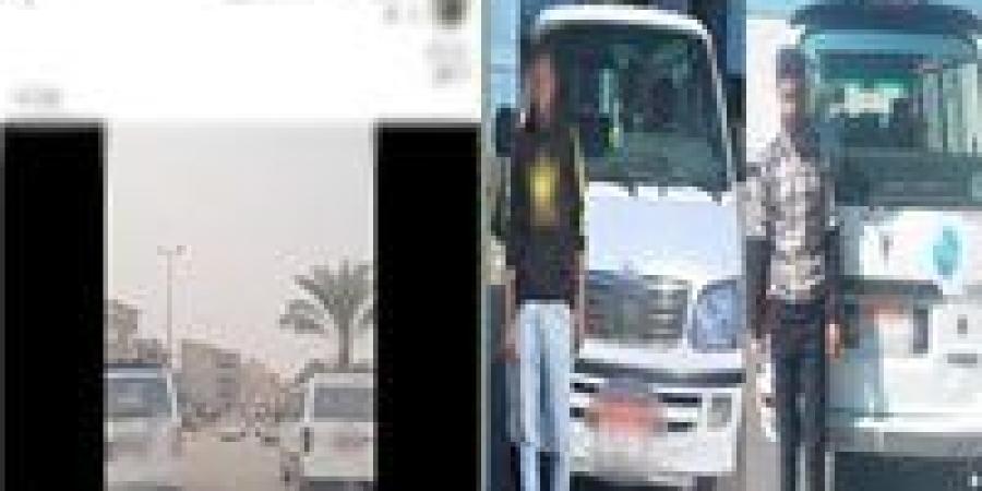 ضبط
      قائدي
      سيارتين
      ميكروباص
      لآدائهما
      حركات
      استعراضية
      بدمياط