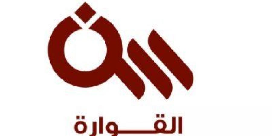 القوارة يتوج بلقب دوري الدرجة الثالثة السعودي ويصعد مع 3 أندية للدرجة الثانية