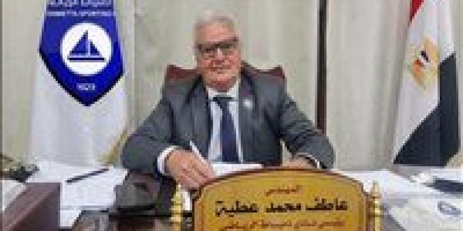 رئيس
      دمياط
      يعلن
      عن
      خطة
      إنقاذ
      الفريق
      وقبول
      استقالة
      الجهاز
      الفني