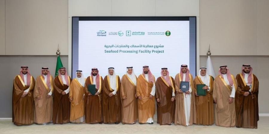 اتفاقيتان لتوطين معالجة الأسماك والمنتجات البحرية