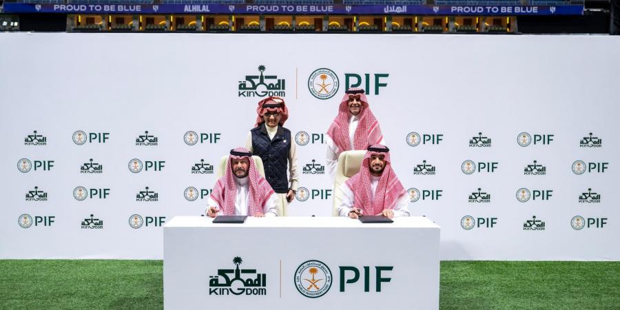 المملكة القابضة تستحوذ على 70% من نادي الهلال في صفقة بقيمة 1.4 مليار ريال بدعم صندوق الاستثمارات العامة