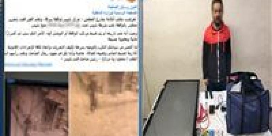 ضبط
      المتهم
      بسرقة
      محتويات
      شقة
      في
      الشرقية