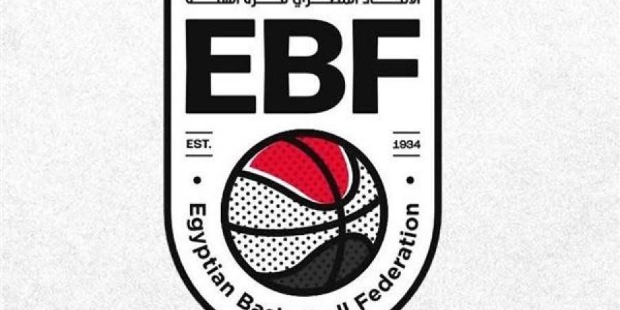 الاتحاد
      المصري
      لكرة
      السلة
      يعلن
      حضور
      1200
      مشجع
      في
      نصف
      نهائي
      ونهائي
      كأس
      مصر
      للرجال