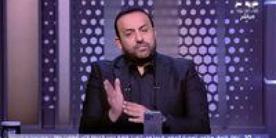 محمد
      شبانة:
      هاني
      أبوريدة
      يدرس
      إذاعة
      تسجيل
      الـvar
      لمباراة
      الأهلي
      وسيراميكا