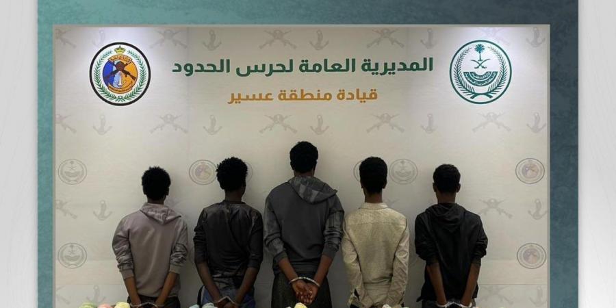 القبض على 9 مخالفين لتهريب 180 كيلوجرامًا من القات في عسير وجازان