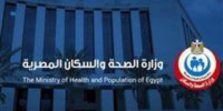 "قفزة
      طبية
      رقمية"
      الصحة:
      تعلن
      نجاح
      زراعة
      الكبد
      بتقنيات
      الطب
      "عن
      بعد"