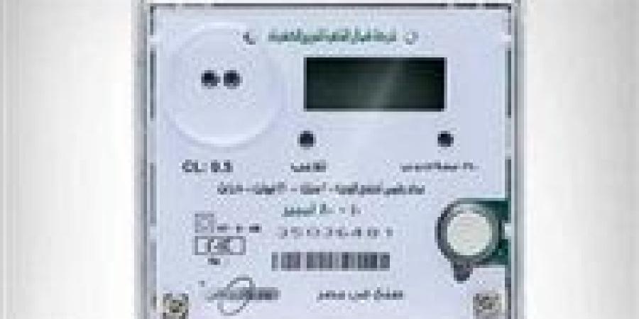 الفرق
      بين
      العداد
      الكهربائي
      القانوني
      والكودي
      وفق
      ضوابط
      وزارة
      الكهرباء