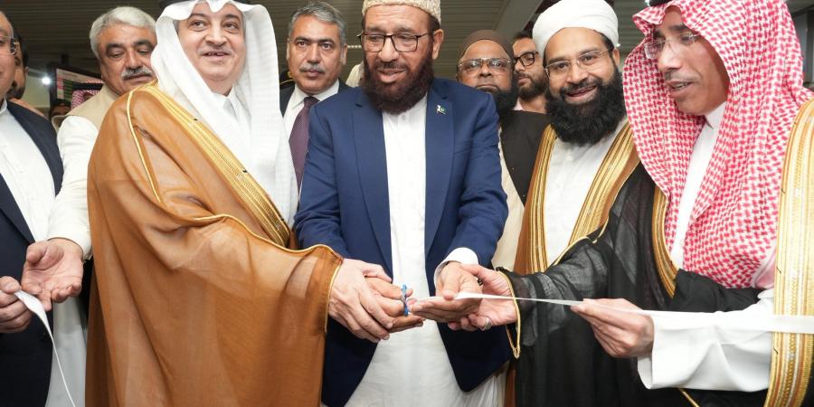 المملكة تدشن ثالث منافذ “طريق مكة” في باكستان عبر مطار لاهور الدولي