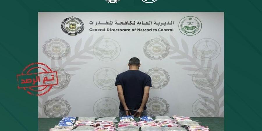 مكافحة المخدرات تضبط 3 مروجين في جدة ونجران والرياض وتحيلهم للنيابة العامة