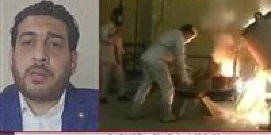 مدير
      مركز
      القادة
      للدراسات
      لـ
      تحيا
      مصر:
      الهدنة
      تحت
      النار
      وكل
      طرف
      يده
      على
      الزناد