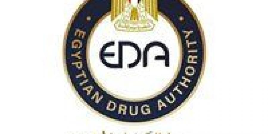 هيئة
      الدواء
      تحذر
      من
      تداول
      عبوات
      مغشوشة
      لدواء
      قولون
      شهير
      بالأسواق