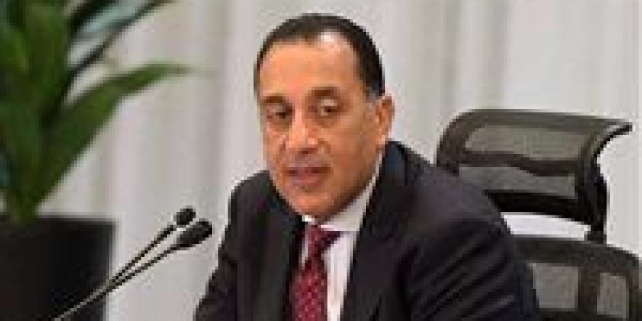 باستثمارات
      1.4
      تريليون
      جنيه..
      رئيس
      الوزراء:
      مشروع
      The
      Spine
      يوفر
      155
      ألف
      فرصة
      عمل