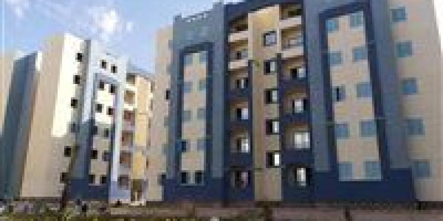 موعد
      الإعلان
      السادس
      عشر
      للإسكان
      الاجتماعي
      2026
      وتفاصيل
      فرص
      الحجز
      الجديدة