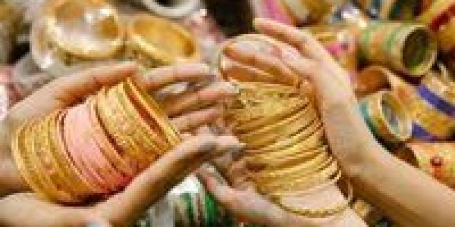 تأثير
      تراجع
      سعر
      الذهب
      اليوم
      فى
      مصر
      على
      المقبلين
      على
      الزواج..
      هل
      تنخفض
      الشبكة؟