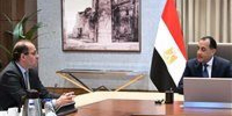 رئيس
      الوزراء
      يستعرض
      مع
      وزير
      المالية
      أبرز
      النشاطات
      في
      اجتماعات
      صندوق
      النقد
      والبنك
      الدوليين