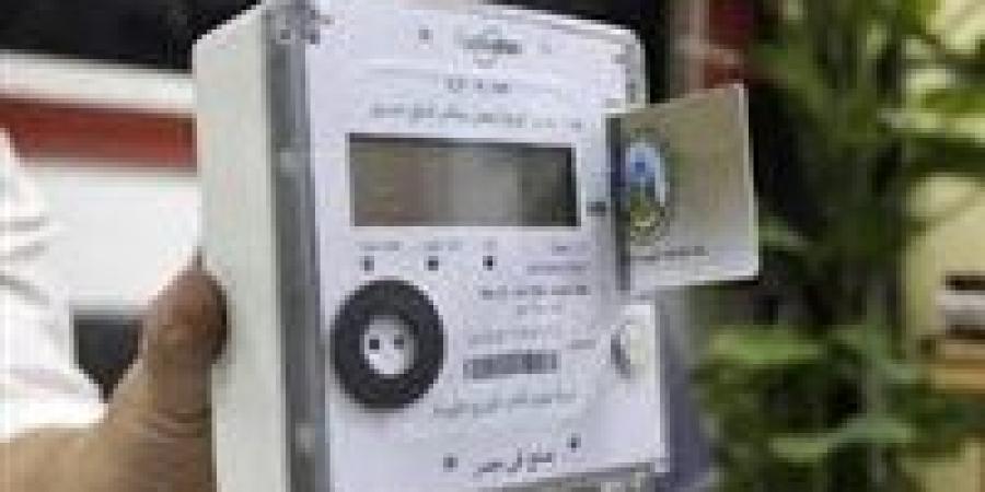 شحن
      كارت
      الكهرباء
      بالفيزا
      خطوات
      سهلة
      ومزايا
      العدادات
      مسبوقة
      الدفع
      بعد
      الزيادة