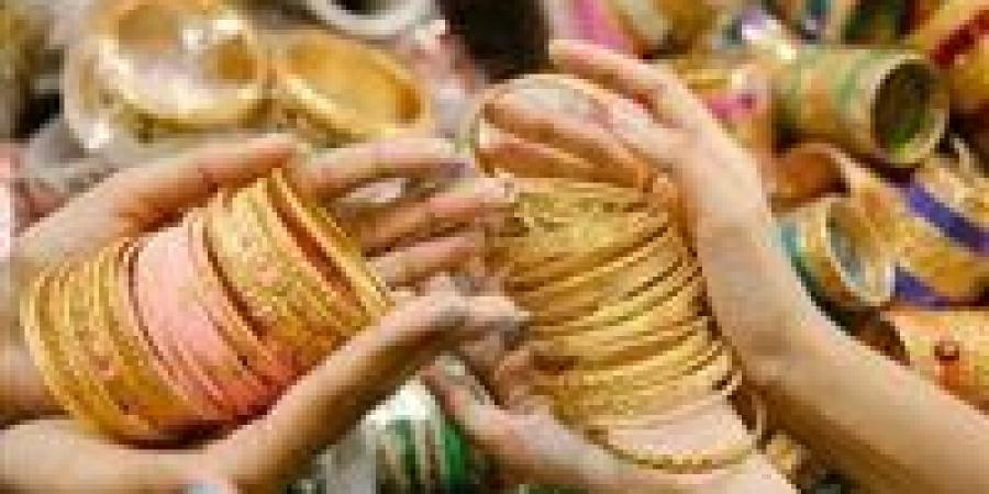 أسعار
      الذهب
      في
      التعاملات
      المسائية
      اليوم
      السبت