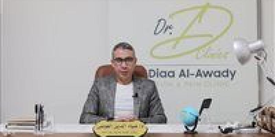 صاحب
      “نظام
      الطيبات”..حقيقة
      وفاة
      الدكتور
      ضياء
      العوضي