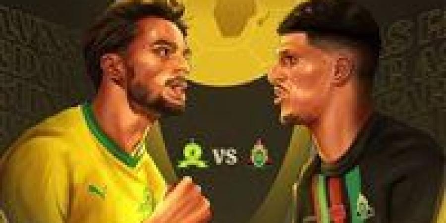 صن
      داونز
      والجيش
      الملكي
      في
      نهائي
      أبطال
      أفريقيا..
      تعرف
      على
      موعد
      المباراة